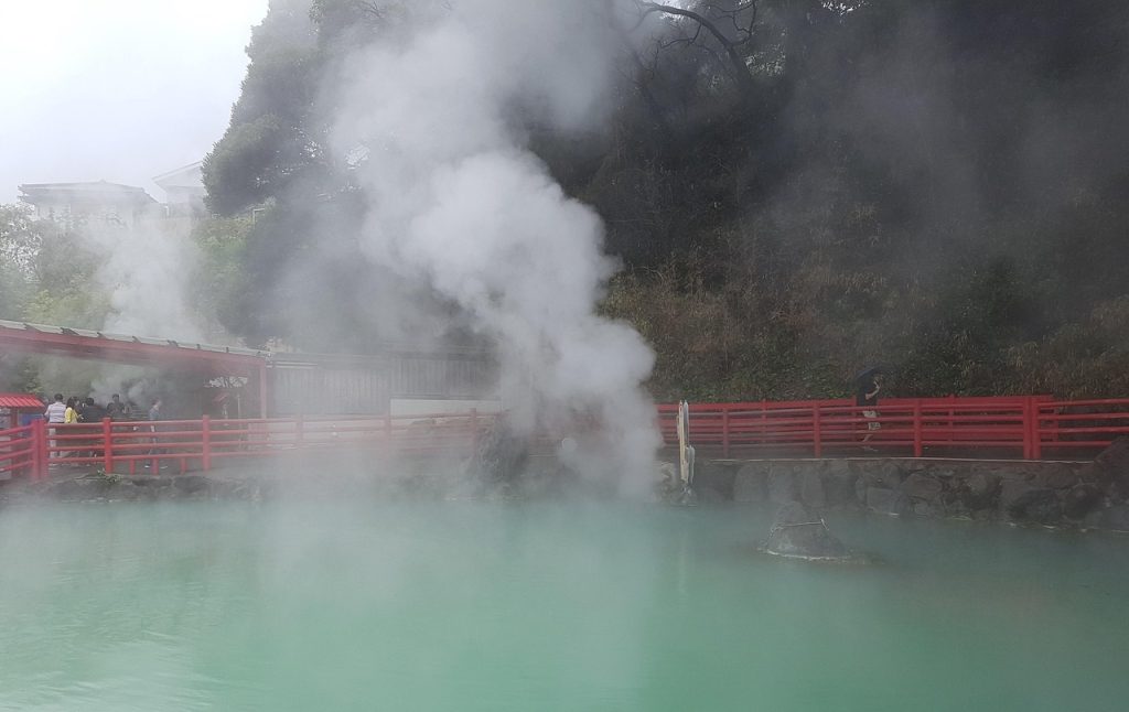 Beppu